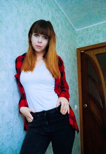 Моя фотография - Мария, 25 из Рязань (@mariyakovaleva13)