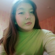 Эмилия, 18, Каменка