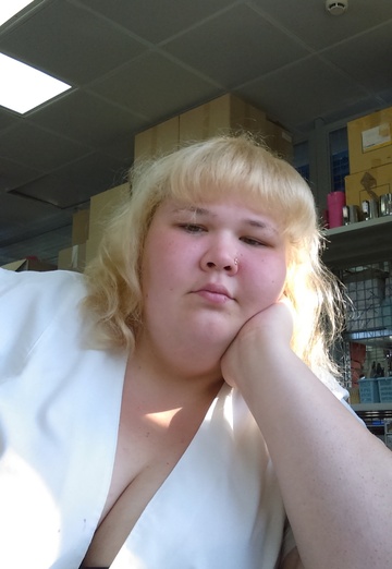 My photo - Irina, 36 from Vostryakovo (@irina96390)