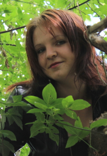 My photo - Kseniya, 29 from Tver (@kseniya12896)