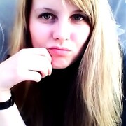 Ксения, 30, Новодвинск