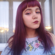 Маша, 23, Нижний Тагил