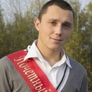 Денис, 24, Чегдомын