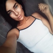 Irma Dronova, 31, Новомосковск