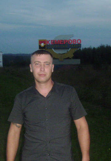 My photo - Roman, 41 from Kansk (@roman91533)