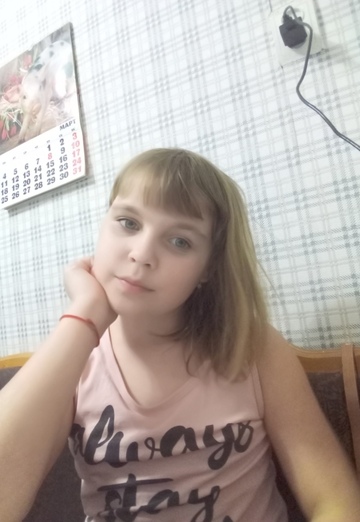 My photo - Katerina, 21 from Rostov-on-don (@katerina39623)