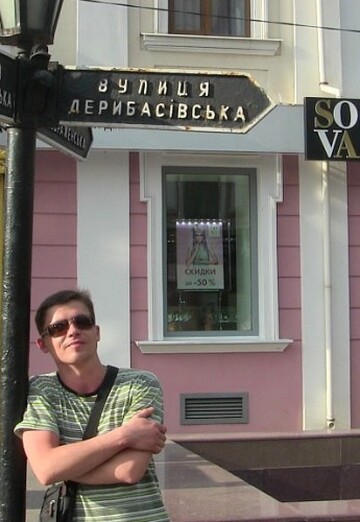 Моя фотография - Сергей, 41 из Красноград (@sergey519526)