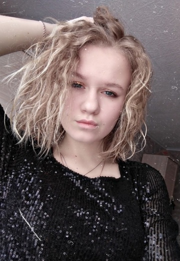 My photo - Arina, 22 from Yegoryevsk (@arina19193)