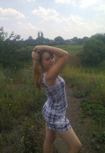 My photo - Kseniya, 23 from Pokrovsk (@kseniya47761)
