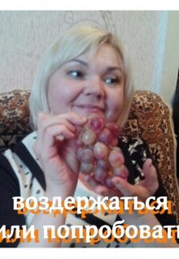 Svetlana (@svetlana76904) — my photo № 4