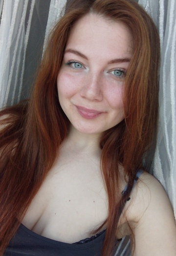Моя фотография - Екатерина, 28 из Омск (@kate5233)