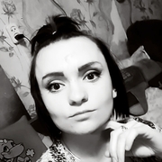 Elena 31 Rivne