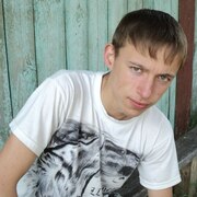 Sergey 28 Chernihiv