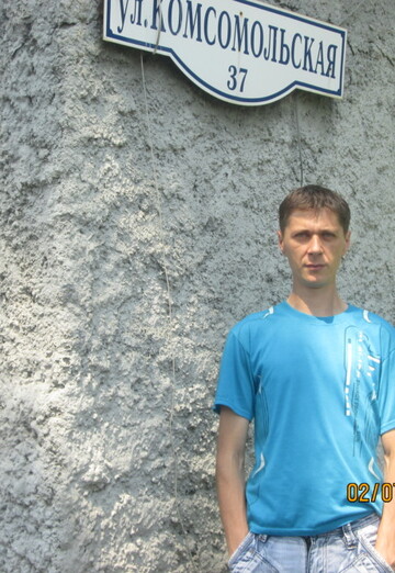Моя фотография - Евгений, 45 из Ромны (@dark698)