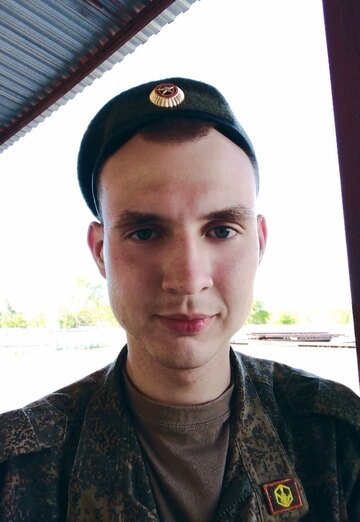 Моя фотография - Артём Донецков, 26 из Саратов (@artemdoneckov)
