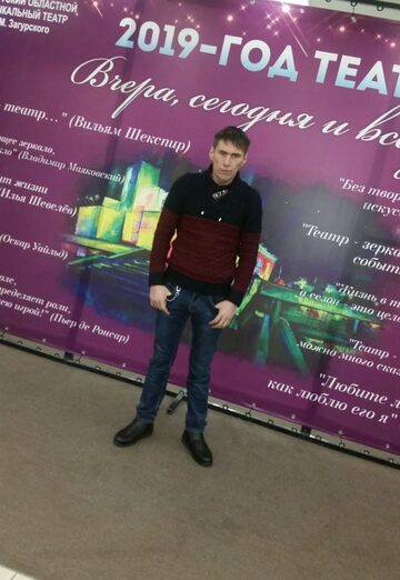 Моя фотография - Илья, 40 из Иркутск (@ilya101906)