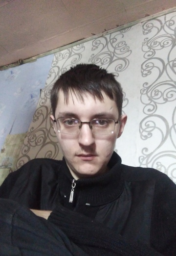 Моя фотография - Иван, 29 из Петровск-Забайкальский (@prizrakanime)