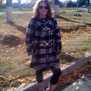 Екатерина, 35, Ефремов
