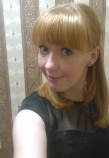 Моя фотография - Наталья, 31 из Ангарск (@natalya97237)