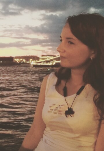 Моя фотография - Светлана, 29 из Уфа (@svetlana241218)