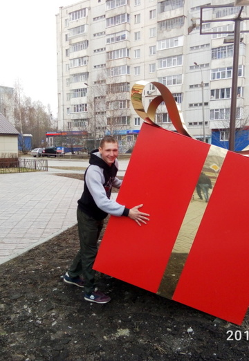 My photo - Andrey, 33 from Lyuban (@andrey503637)
