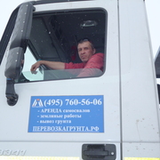 Сергей, 51, Печора