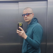 Sochnyy 43 Moscow