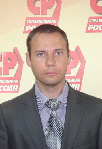 My photo - Pavel, 39 from Orenburg (@pavel156071)