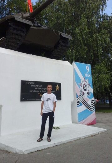 My photo - SeRgEy, 39 from Ulyanovsk (@sergey916504)
