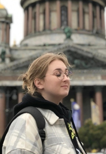 Mein Foto - Arina, 21 aus Tscheljabinsk (@arina31414)