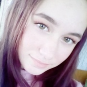 Лалиса, 20, Актаныш