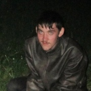 Лучшее имя на свете, 30, Буинск