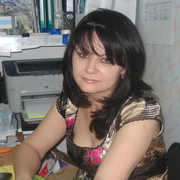 Знакомства Ханты Мансийск Фото