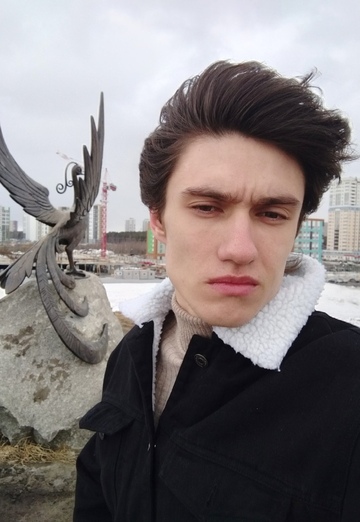 Моя фотография - Пётр, 25 из Екатеринбург (@petr50576)
