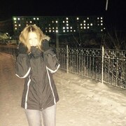 Fox, 27, Полярный