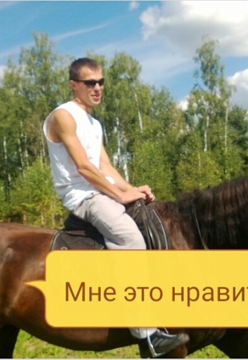 Aleksandr (@aleksandr448776) — my photo № 1