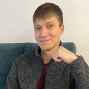 Григорий 31 Екатеринбург