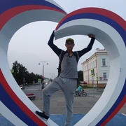 Adidas, 33, Крымск