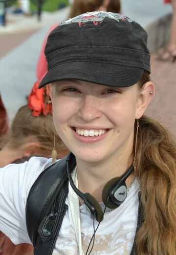 My photo - Aleksandra, 27 from Nizhny Novgorod (@aleksandra35999)