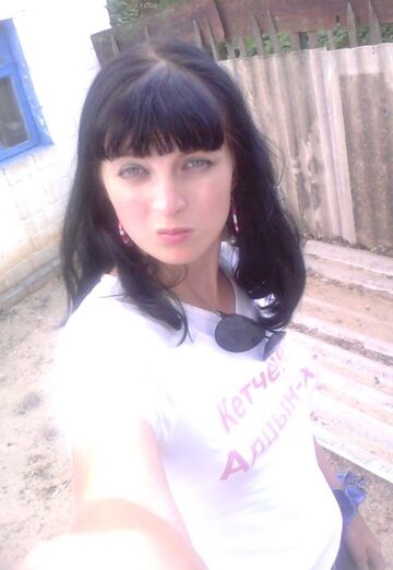Marina Dervudka08 (@kalmykia) — minha foto № 144
