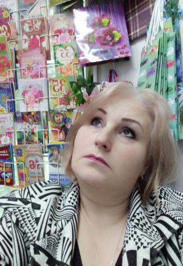 My photo - Mila, 46 from Obninsk (@mila38901)