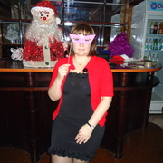 татьяна, 38, Сатка