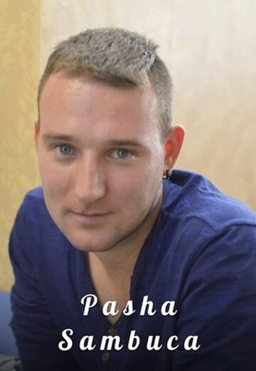 Pasha Sambuca (@pashasambuca) — my photo № 19
