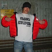 дмитрий, 31, Тяжинский