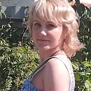 Olga 39 Zheleznodorozhny