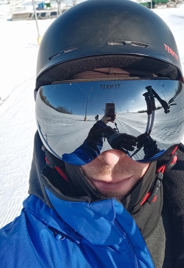 Valeriy (@esprite) — my photo № 6