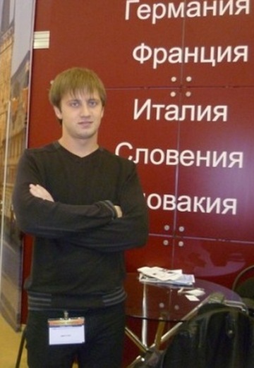Sergey (@sergey94173) — my photo № 3
