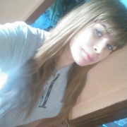 Музыка, 23, Абаза