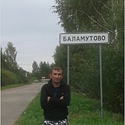 Sergey 47 Staritsa