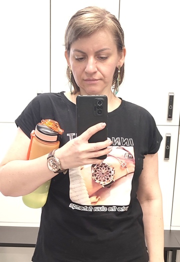 My photo - Anna, 39 from Moscow (@anna290694)